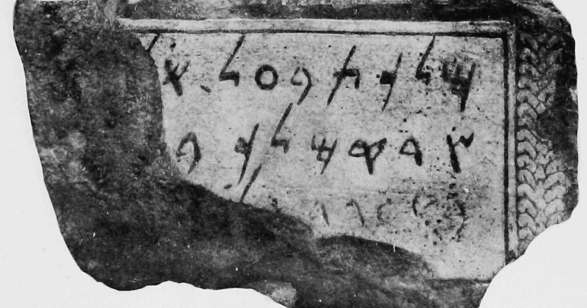 Karkamış’tan 57 Eser Anadolu Medeniyetleri Müzesi’nde