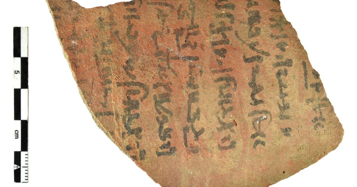 Athribis’te 43 Bin Eski Mısır Belgesi Keşfedildi