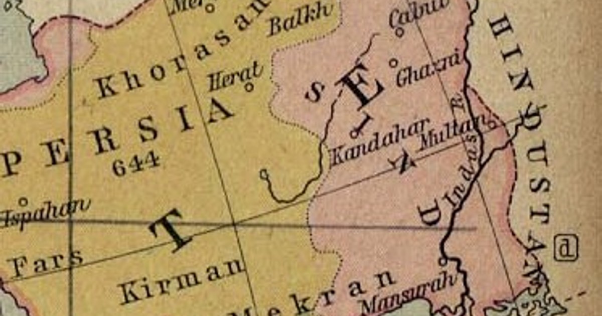 Eskiçağlarda sınırlar: Siyasi mi, coğrafi mi?