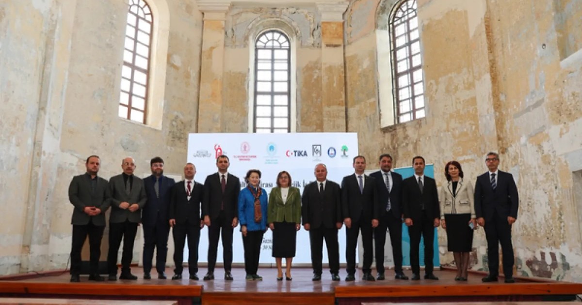 Gaziantep'te Türk Kültür Mirası İş Birliği Konferansı düzenlendi