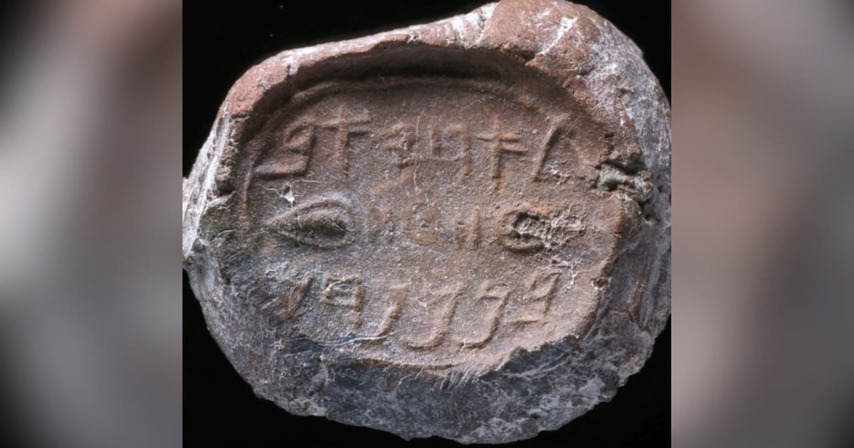 Neue Studie zu antiken Bullae in Jerusalem beginnt